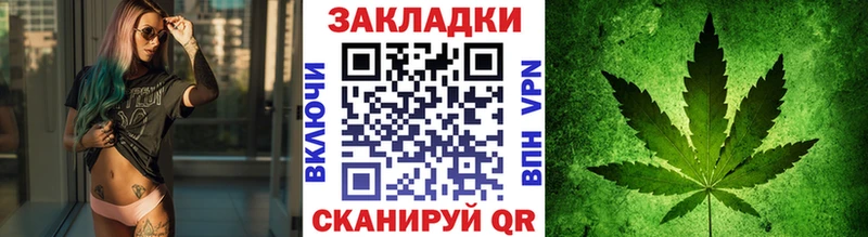 Что такое Сычёвка ГАШ  Марихуана  МДМА  МЕФ  Cocaine 