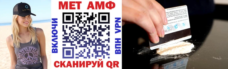 купить наркотик  Сычёвка  Амфетамин 98% 