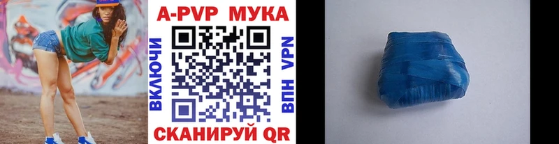 ссылка на мегу ONION  даркнет сайт  Сычёвка  Alpha PVP СК КРИС 