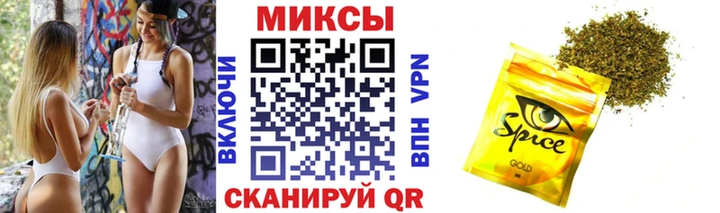 БУТИРАТ жидкий экстази  сколько стоит  Сычёвка 
