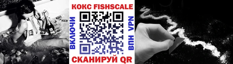Cocaine 97% дарнет шоп Сычёвка