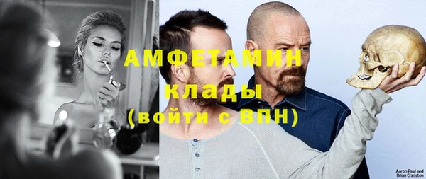 кокаин премиум Новодвинск