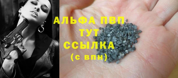 кокаин премиум Новодвинск