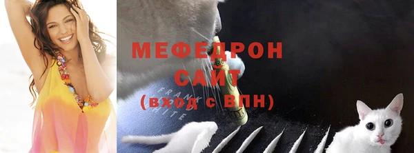 кокаин премиум Новодвинск