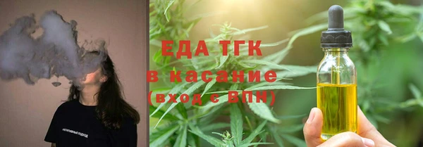 кокаин премиум Новодвинск