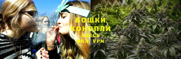 кокаин премиум Новодвинск