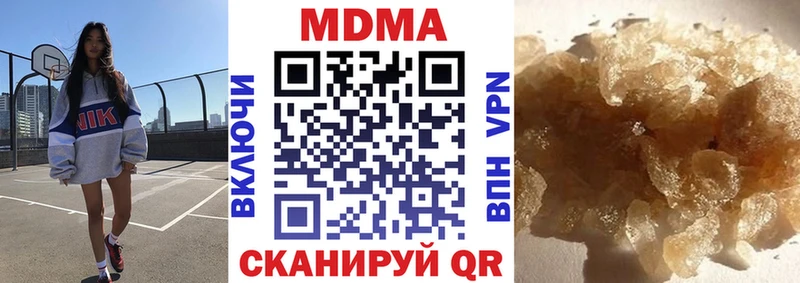 сколько стоит Сычёвка shop официальный сайт MDMA VHQ ОМГ ОМГ ССЫЛКА