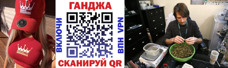 купить наркоту  Сычёвка  МЕГА вход  Конопля LSD WEED 